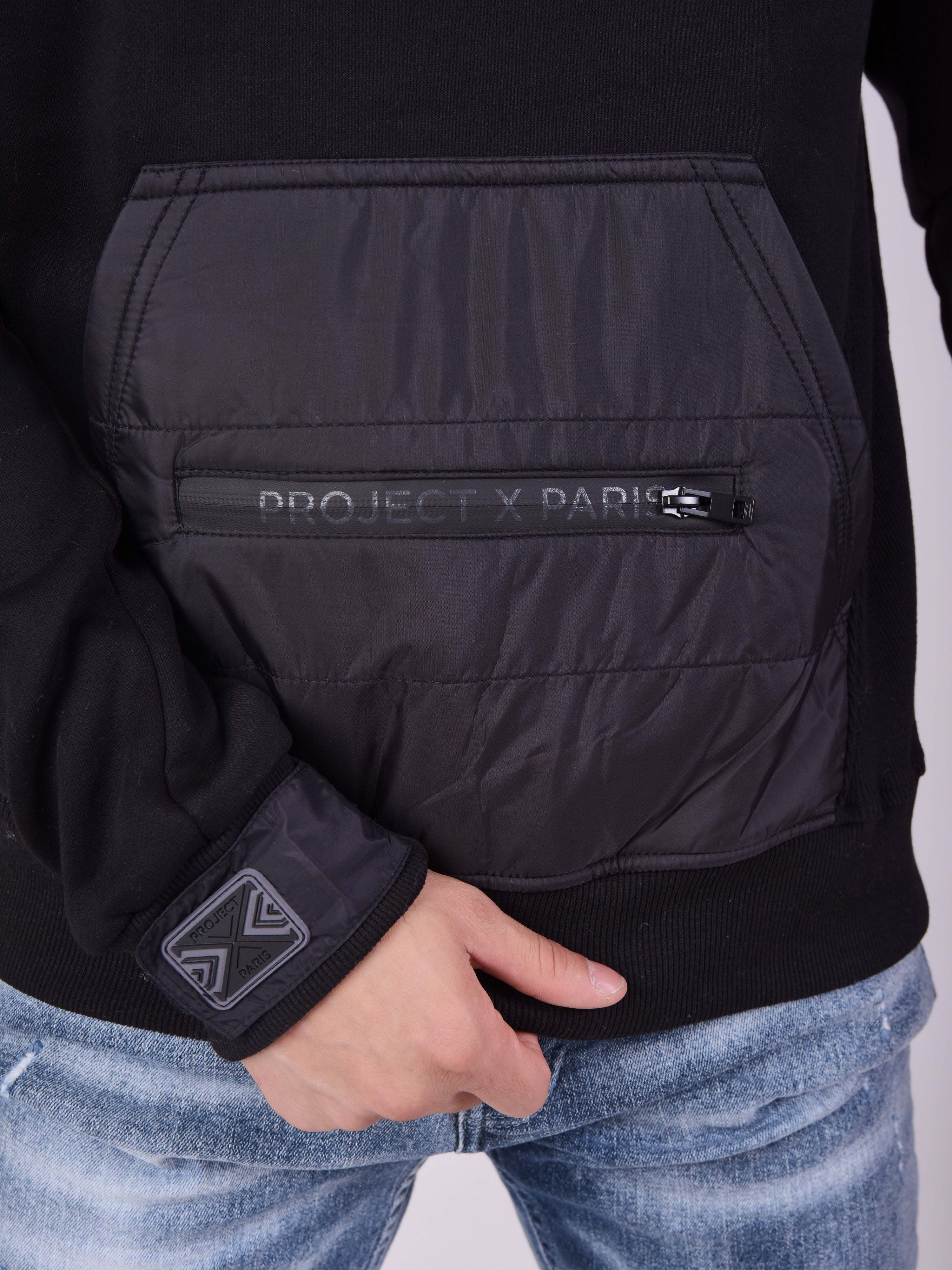 Sweat à Capuche avec poche kangourou matelassé - Image 6