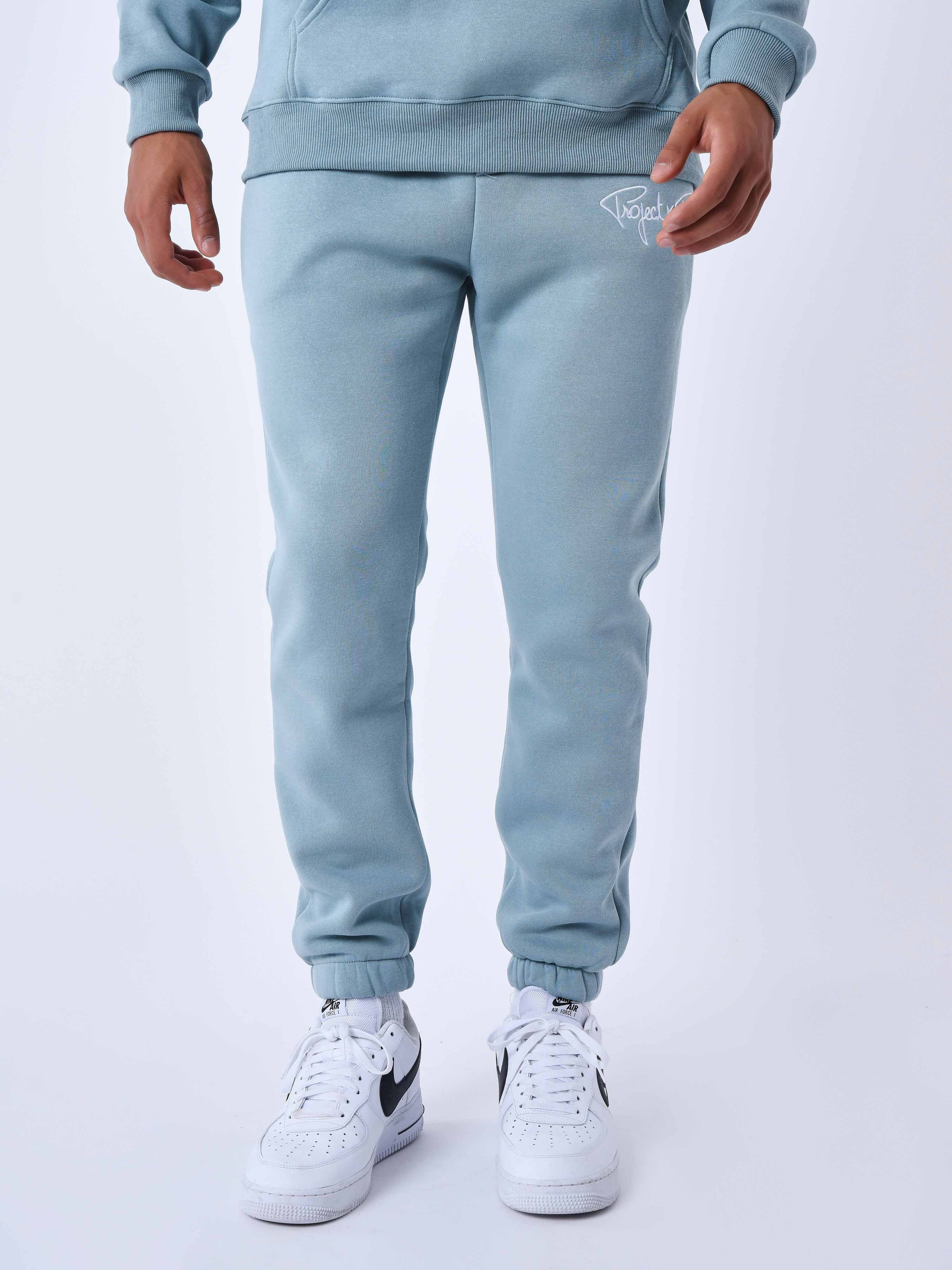 Bas de jogging Signature - Image 2