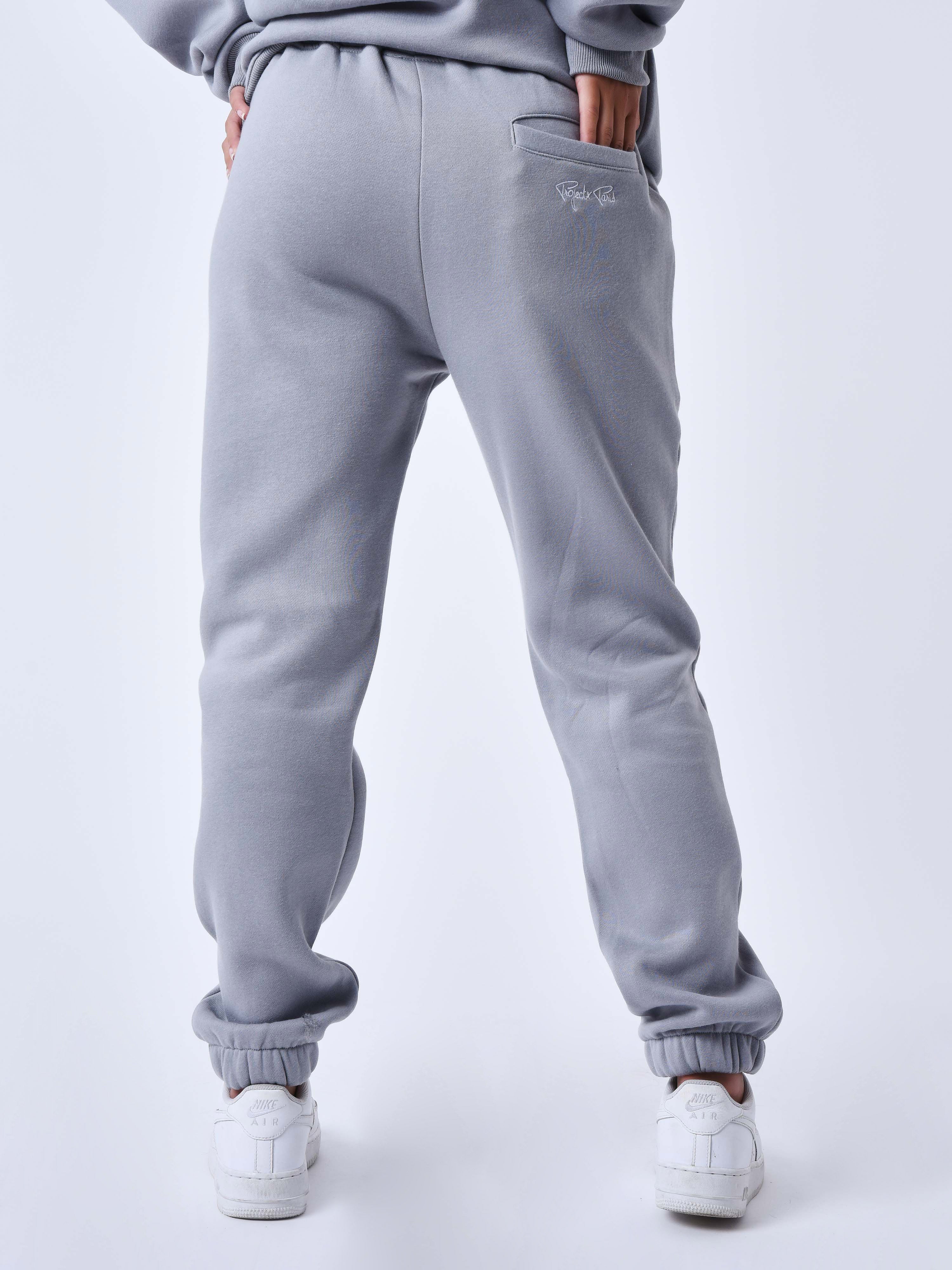 Bas de jogging Signature - Image 4