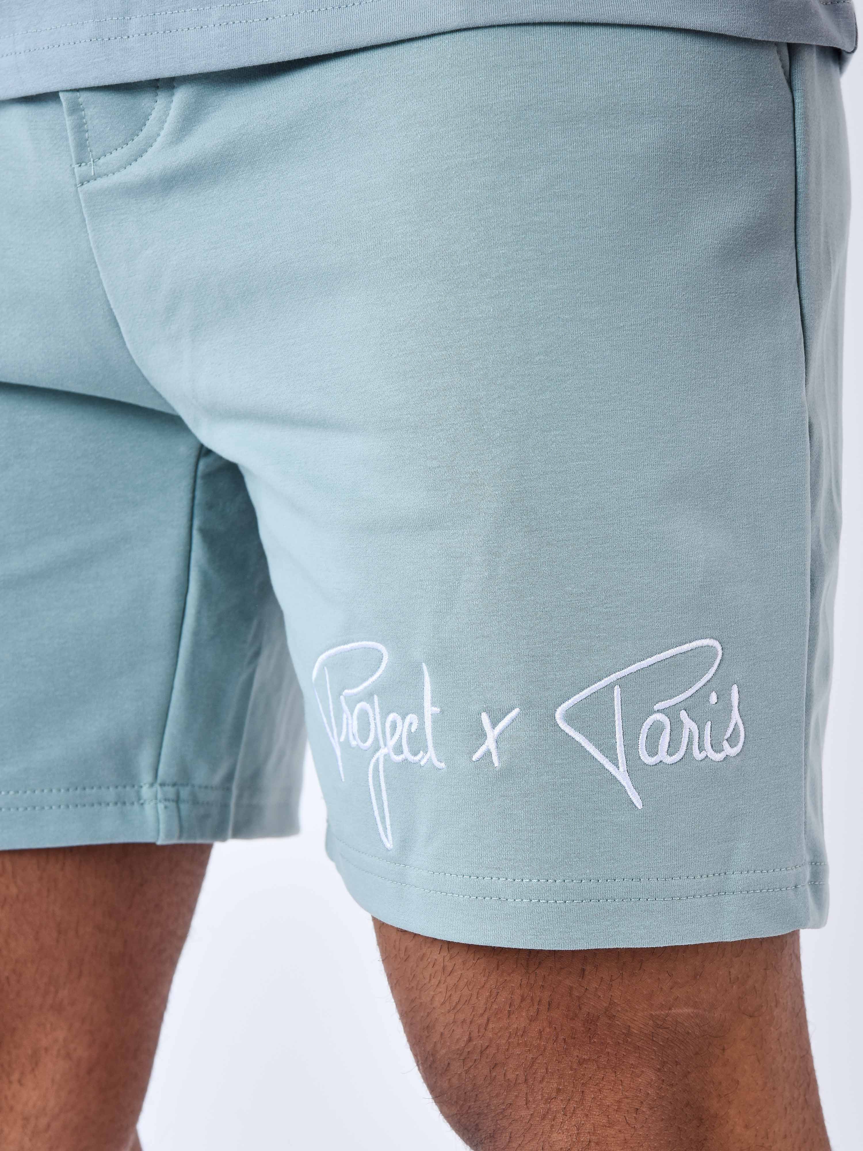Short Signature - Image 6
