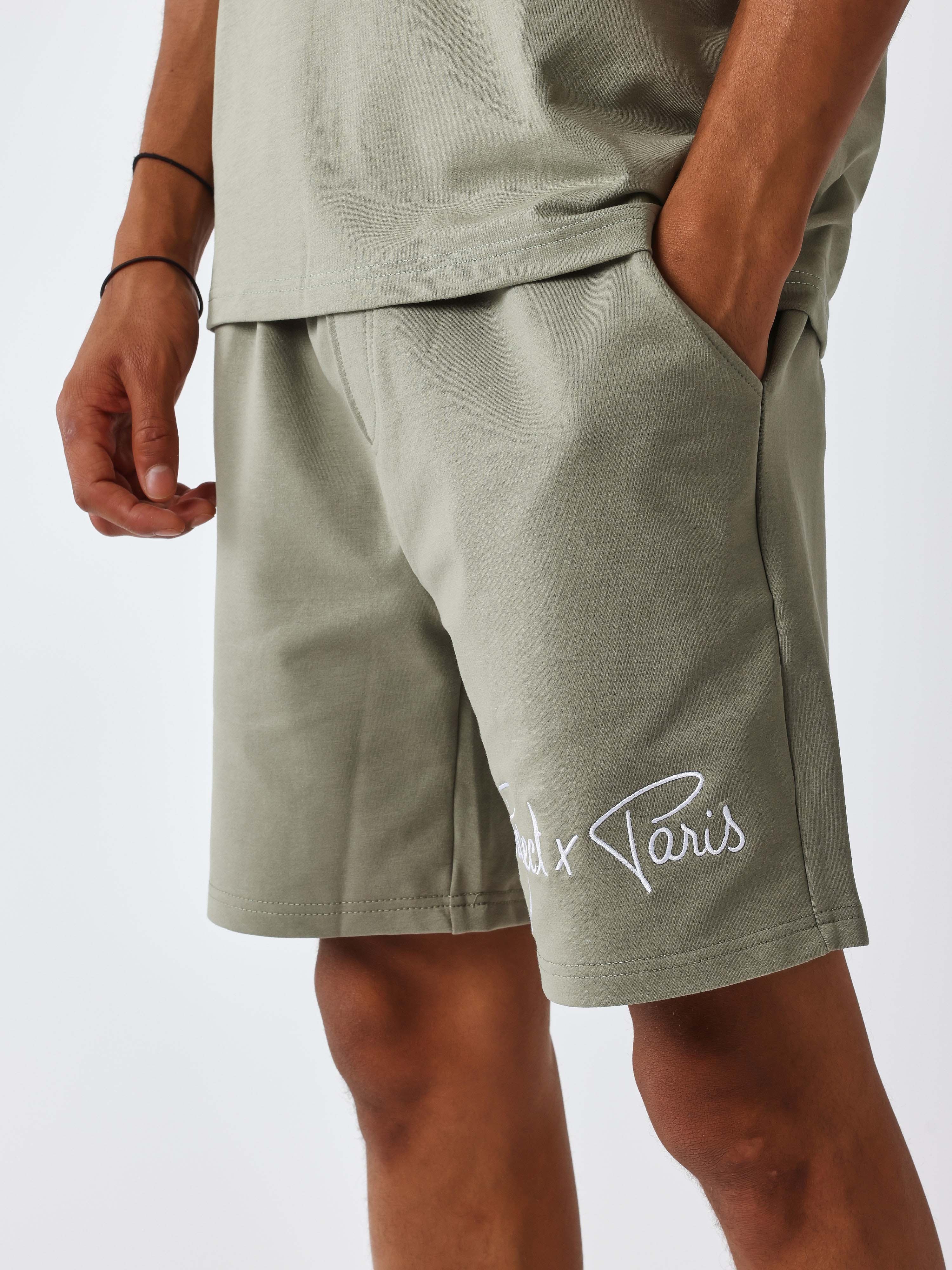 Short Signature - Image 5