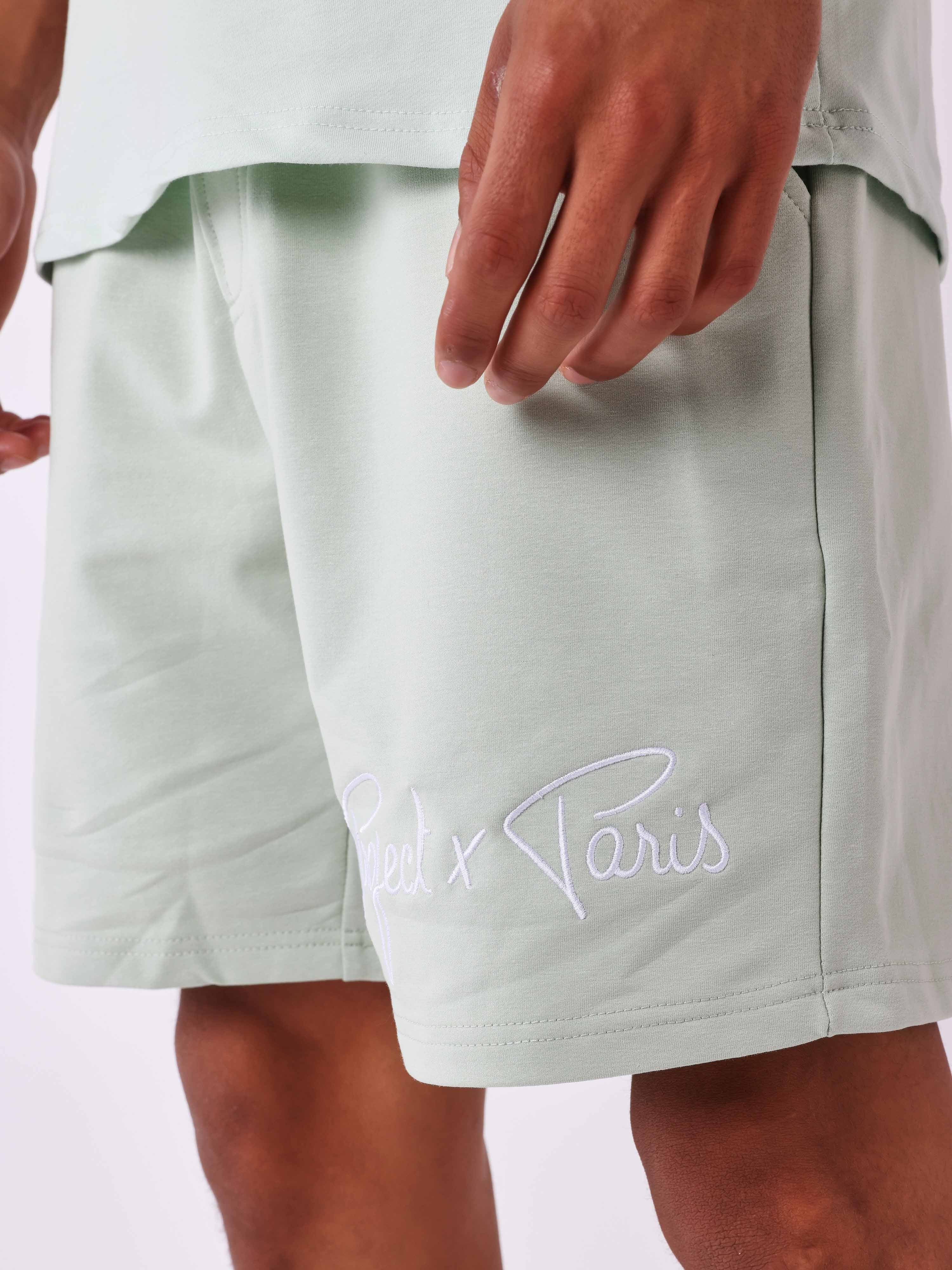Short Signature - Image 5