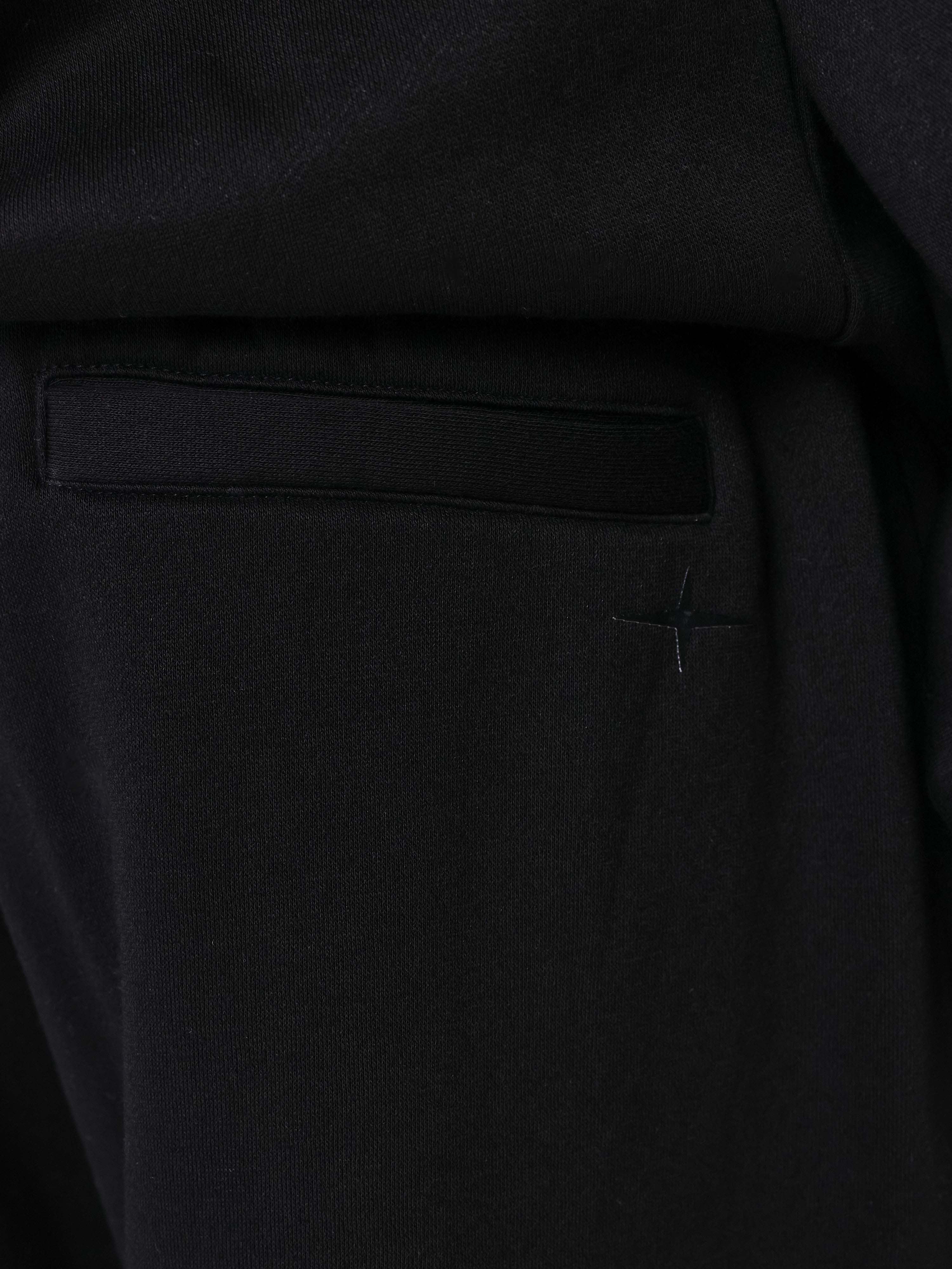 Bas de jogging droit Cosy - Image 5