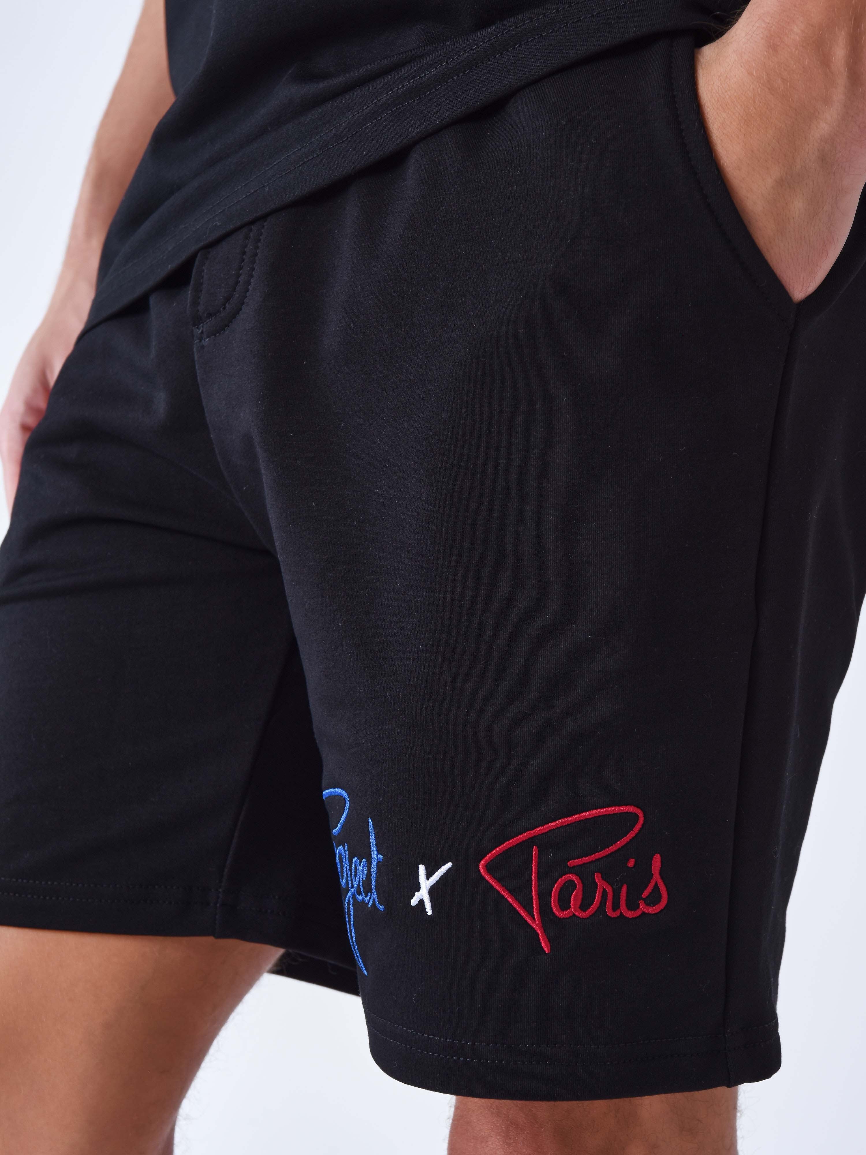 Short signature Tricolor - Image 5