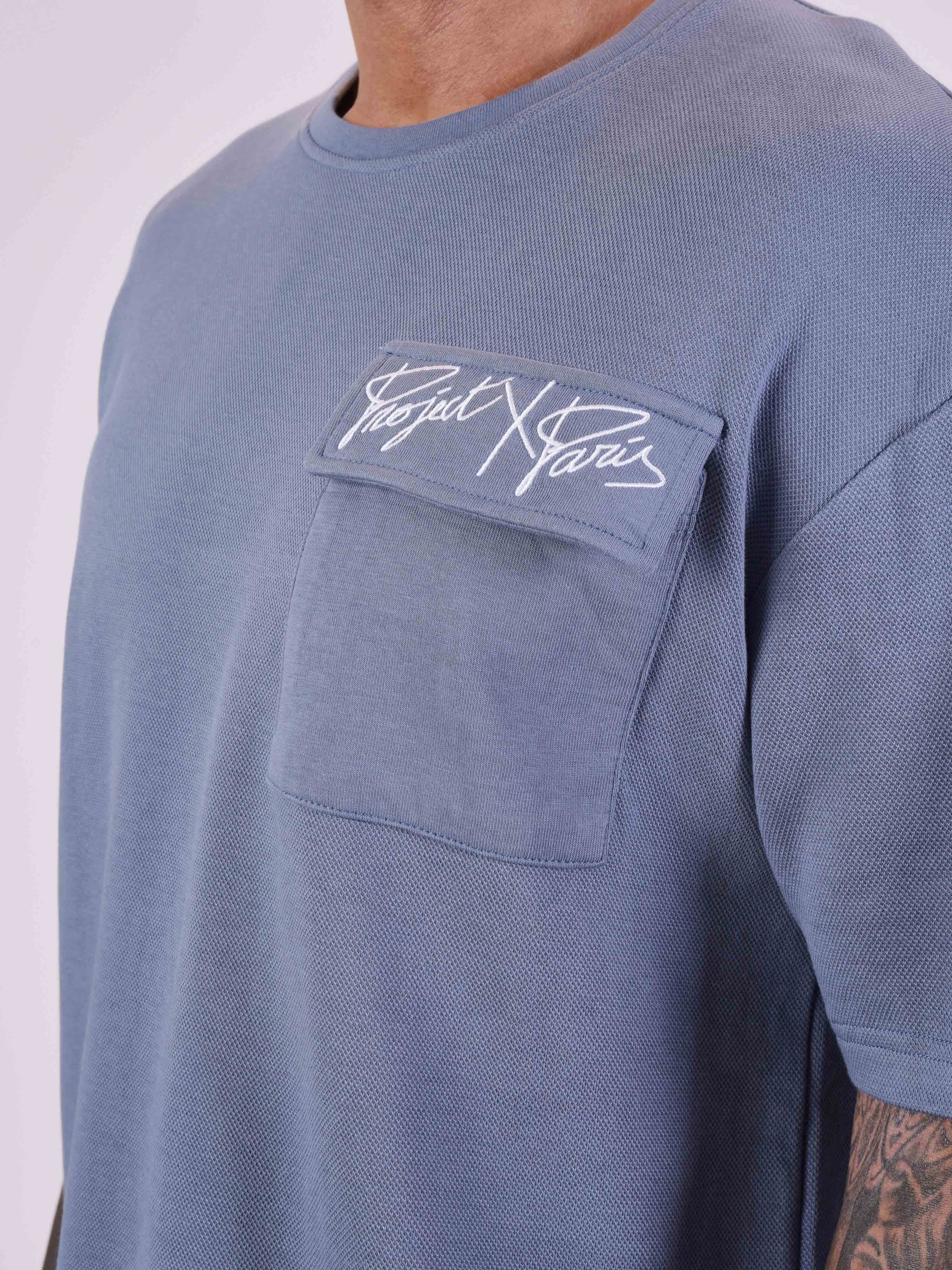 T-shirt ample avec poche - Image 6