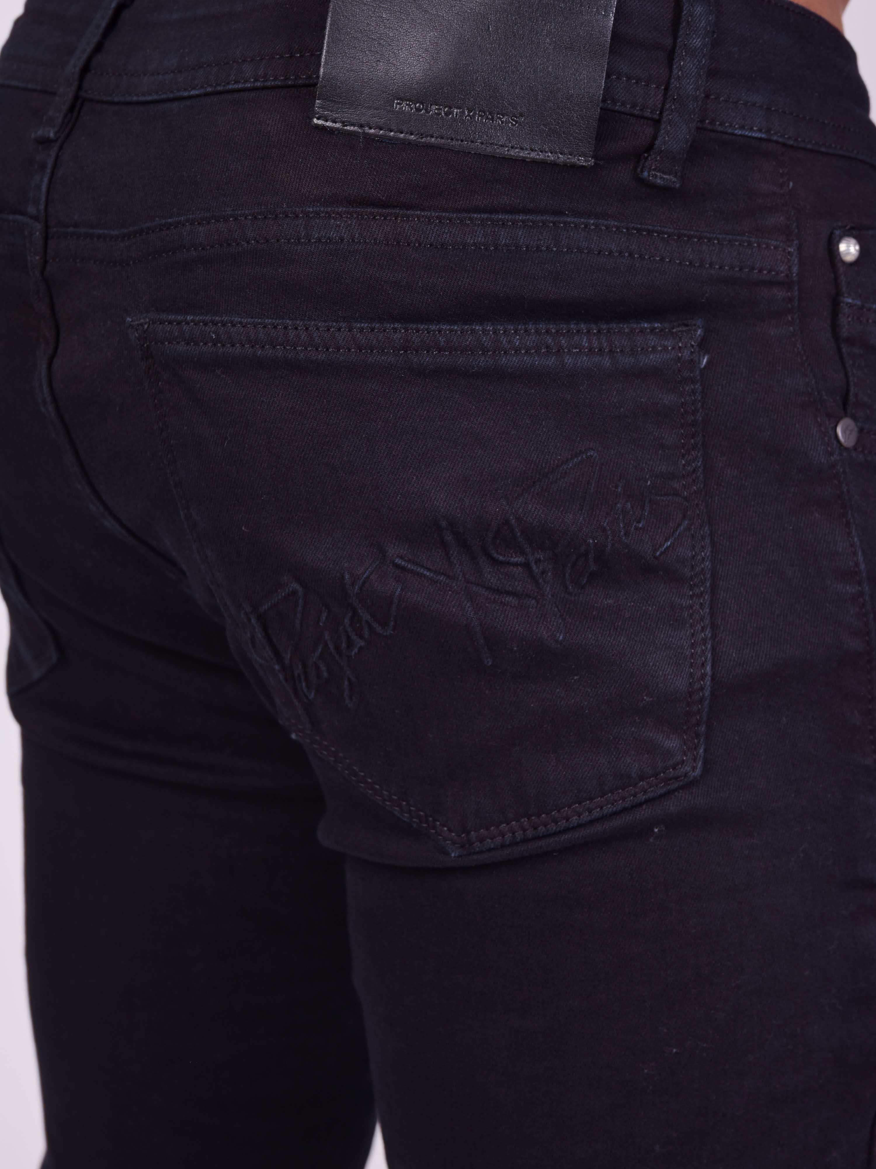 Jean Skinny détail coutures apparentes - Image 5